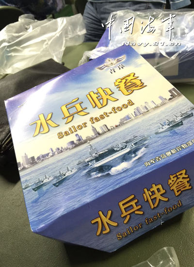 中关村官网首页：比“门面”更有料的科技情报站